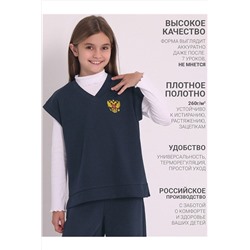 Жилет АПРЕЛЬ, 1203400