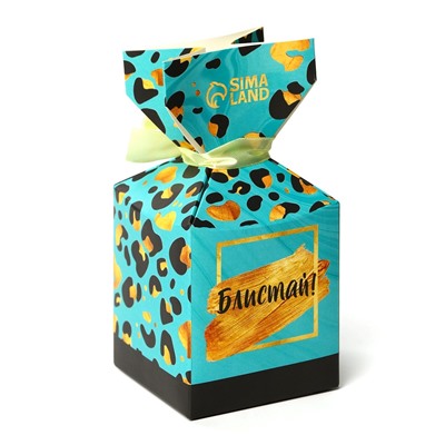 Шоколадные конфеты в упаковке-конфете "С 8 Марта!"