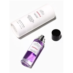 Парфюмерная вода женская VIPAVENUE Sparkly, 30 мл