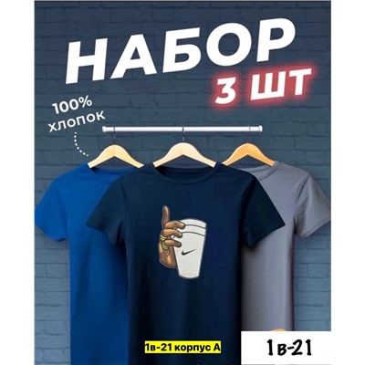 Футболка #23351887