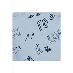 Лонгслив BOSSA NOVA, 947209