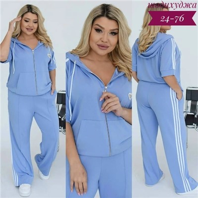 Спортивный костюм #23113823