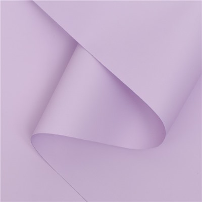 Плёнка матовая для цветов и букетов, 0.5×10 м 65 мкм, пастельная серия, светло - сиреневый