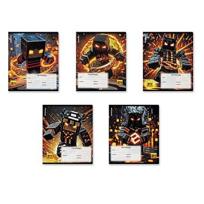 Тетрадь  24л линия "Mine Block" MIX-PACK 64853 ErichKrause