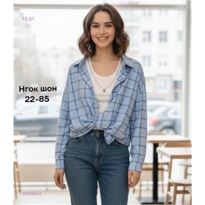Рубашка 2050890-6