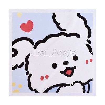 Набор творческая мастерская "Щенок" 22*22 см.