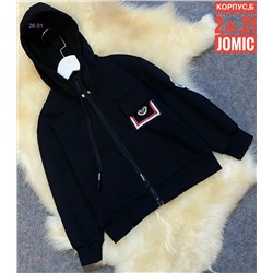 Бомбер 2056547-1