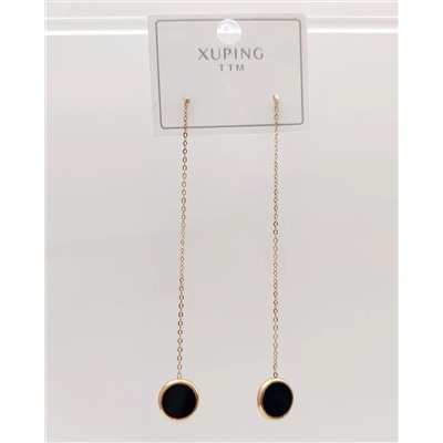 Серьги Xuping