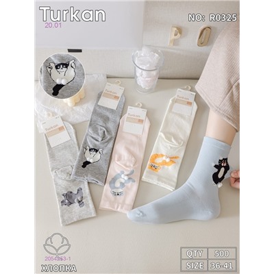 Носки женские 10 пар 2054253-1