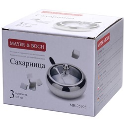 25995 Сахарница мет с/кр 450мл с лож. MB(х36)