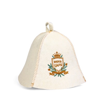 Шапка для бани и сауны «Царская», шерсть 50%, полиэфир 50%, набор 2 шт.