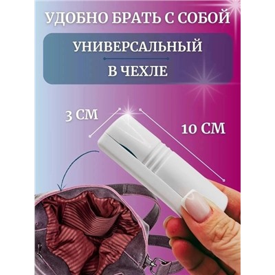 Артикул #23316818