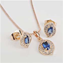 XUPING Комплект арт. 53 0397 (id 287739)