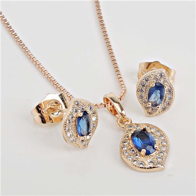 XUPING Комплект арт. 53 0397 (id 287739)