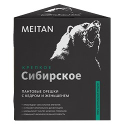 Пантовые орешки с кедром и женьшенем