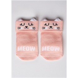 CLEVER Носки С002 12-14,14-16