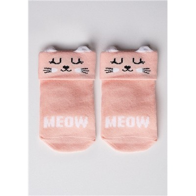 CLEVER Носки С002 12-14,14-16