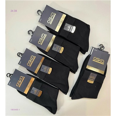 Носки мужские 10 пар 1983465-1