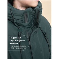 PELICAN Куртка BZXZ3362/10