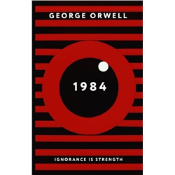 АСТ Джордж Оруэлл "1984"