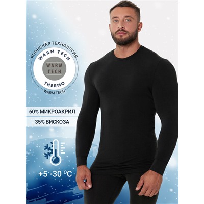 ДЖЕМПЕР "ТЕРМО" МУЖСКОЙ 621465