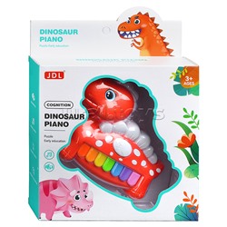 Пианино 8836B "Дино музыка" в коробке