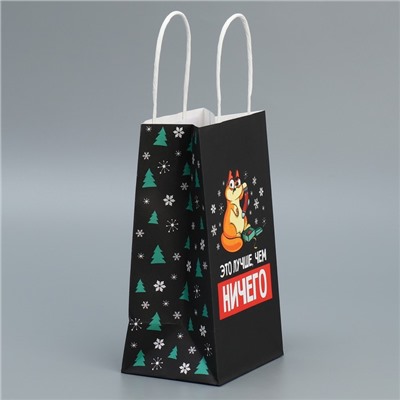 Пакет подарочный новогодний крафтовый, 12×21×9 см