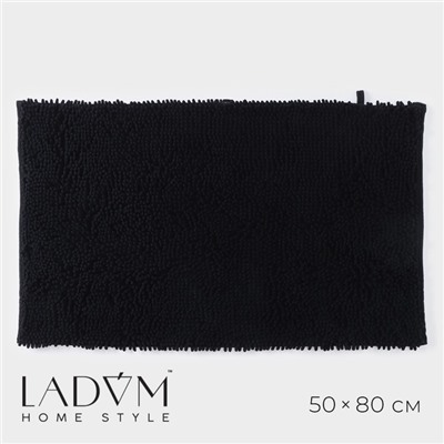 Коврик для дома LaDо́m, букли, плотность 1400 г, 50×80 см, графитовый