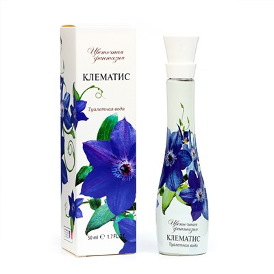 Туалетная вода женская «Цветочная Фантазия» клематис, 50 мл (по мотивам Climat (Lancome)