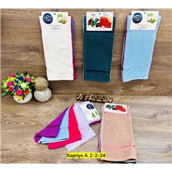 Полотенце #23028709