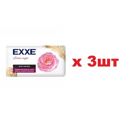 EXXE Мыло парфюмированное 140г аромат нежной камелии 3шт