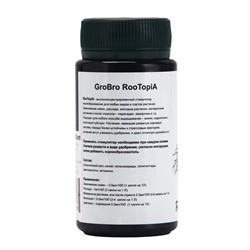 Удобрение для гидропоники "GroBro" RooTopiA, 100мл