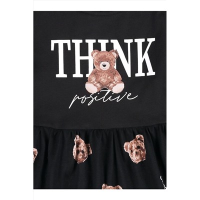 Платье АПРЕЛЬ, 1037130