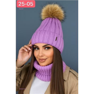 комплект 2050310-5