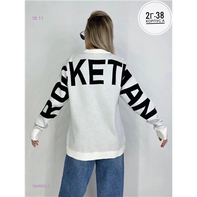 Кофта 1849903-1