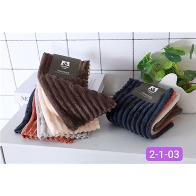 салфетки для кухни 5шт