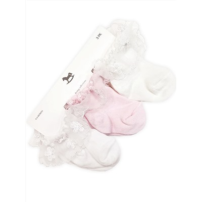 0029 Носочки ясельные набор 3 шт