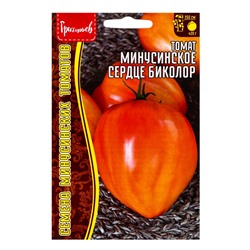 Семена Томат Минусинское Сердце Биколор 10шт.  12.29 г.