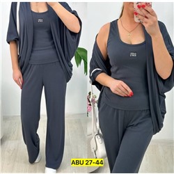 Костюм тройка, лапша