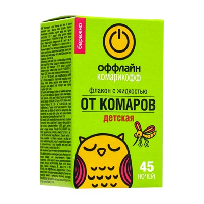 Дополнительный флакон-жидкость от комаров «Комарикофф», с экстрактом ромашки, 45 ночей, 30 мл