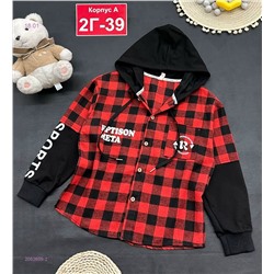 рубашка 2052609-2