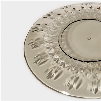 Тарелка «Грани», d=20 см, пластик, прозрачная, серая