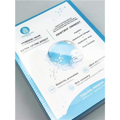 Coco Blues Гидрогелевая маска для лица с пептидами, коллагеном и растительными экстрактими / Лифтинг-эффект, 5 шт. х 30 г 28090
