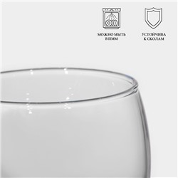 Стакан Luminarc SALTO, 320 мл, стекло, голубой