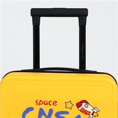 УЦЕНКА Чемодан малый астронавт 16", 30л, 50*22*32, жёлтый