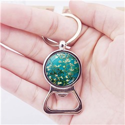 Акц -12% Брелок для ключей арт. 90 2010 (id 278787)