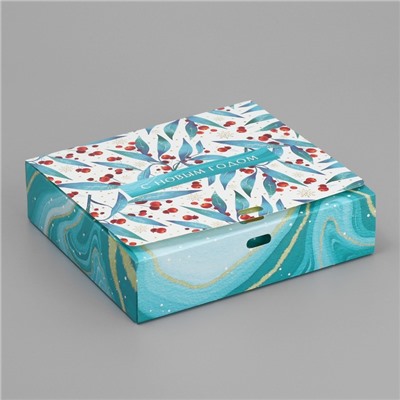 Коробка подарочная новогодняя складная «С Новым годом», 20×18×5 см, БЕЗ ЛЕНТЫ