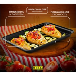 Форма #23038070