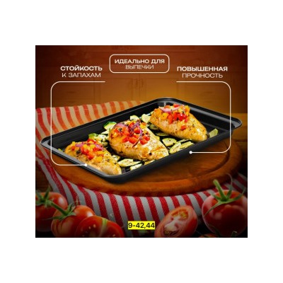 Форма #23038070