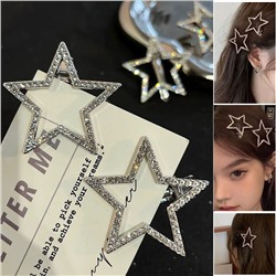 Заколки Звездочки сияющие со стразами металлические, 2 штуки.